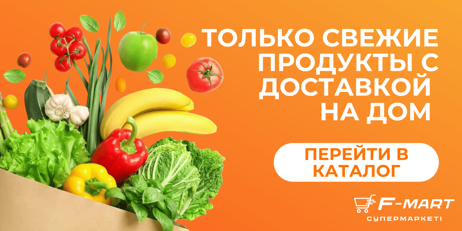Слайд