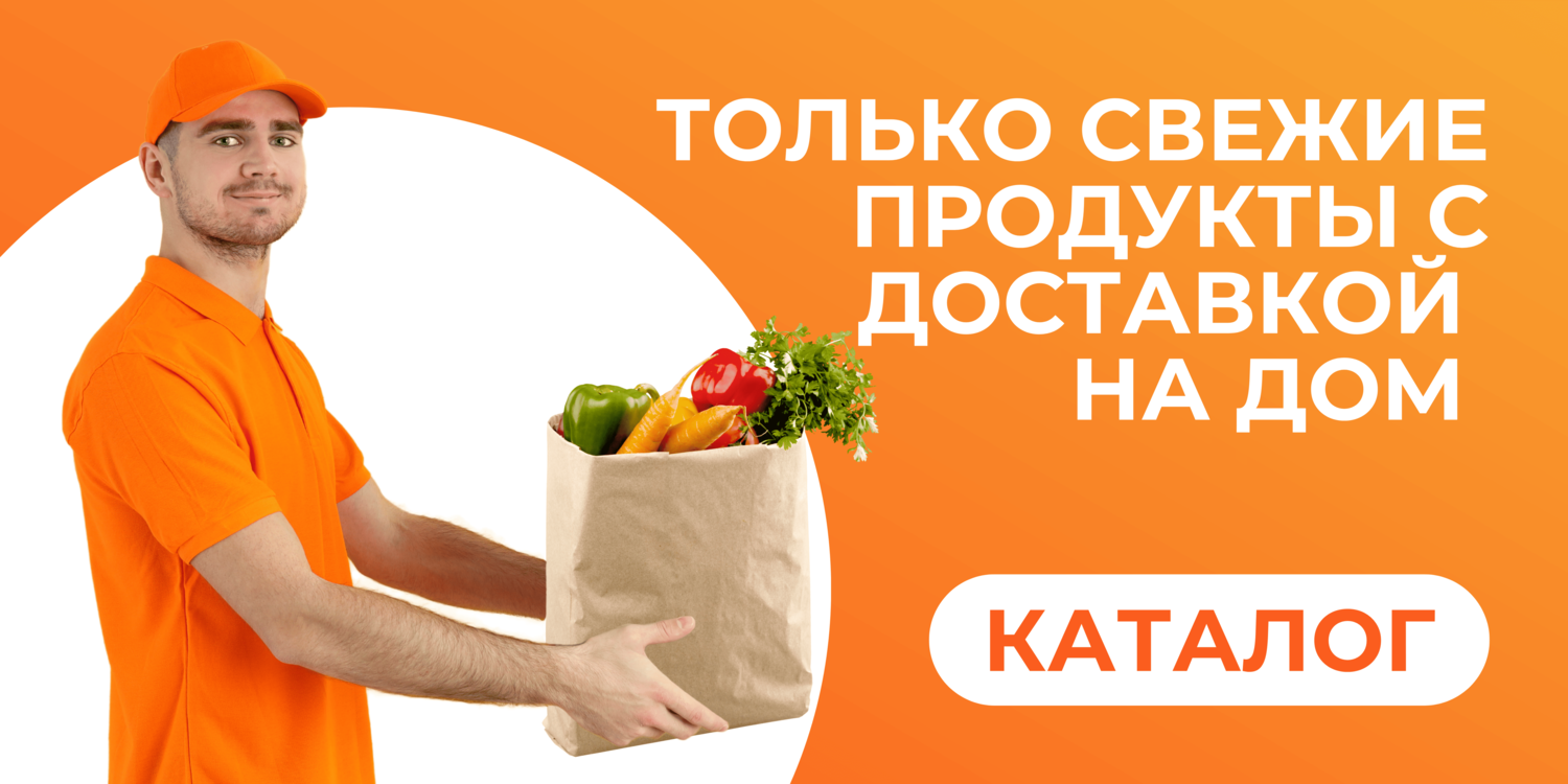 Слайд